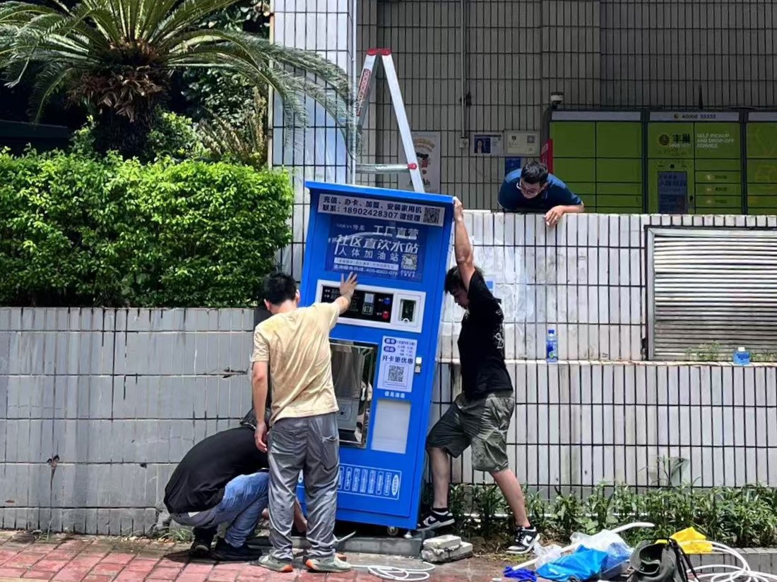 微信图片_20241104170716.jpg